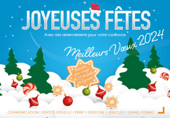 Carte de vœux 2024